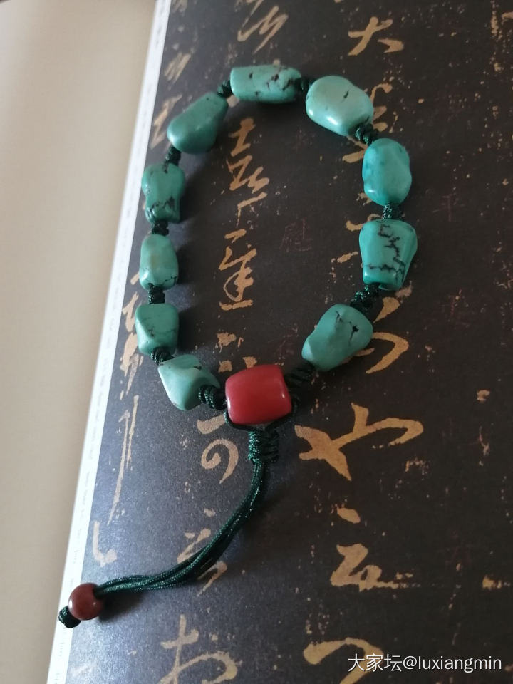 玩珠子_文玩松石