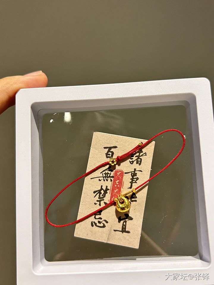 努力的背后，必有加倍的赏赐♥️_编绳