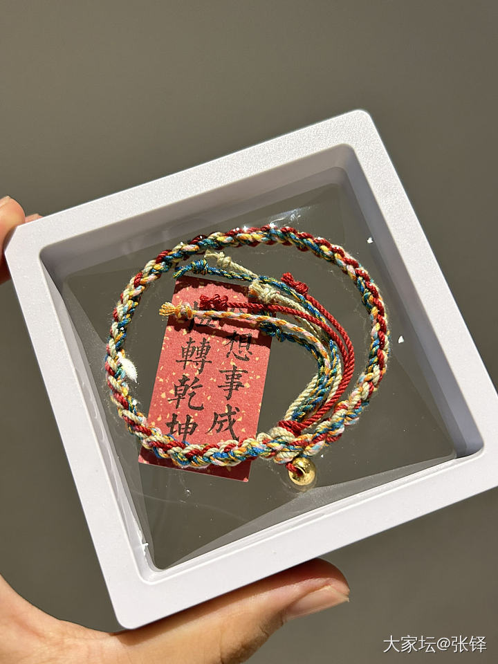努力的背后，必有加倍的赏赐♥️_编绳