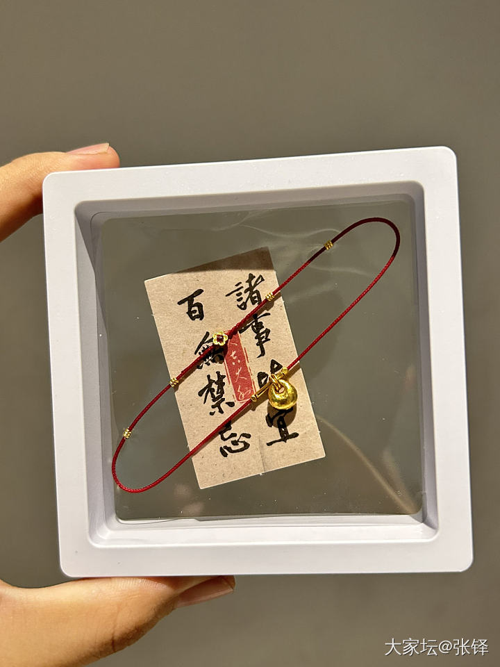 努力的背后，必有加倍的赏赐♥️_编绳