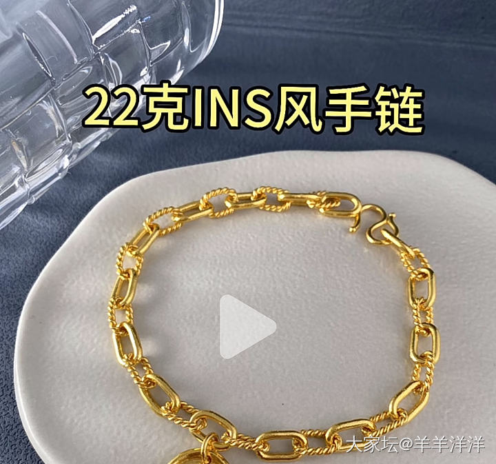 Diy的碧玺手链好美_手工diy金碧玺