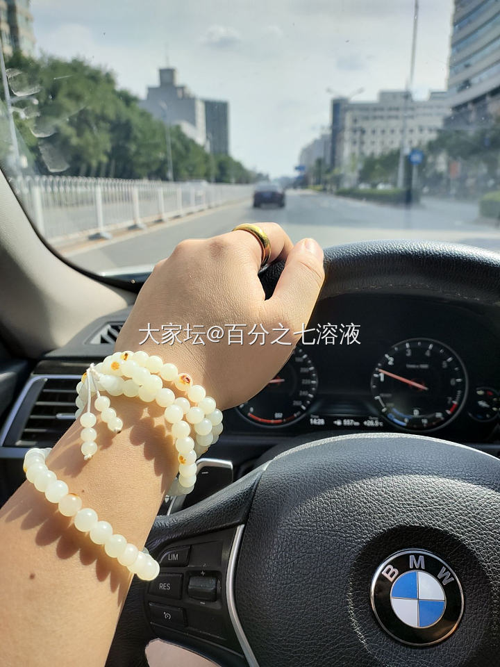 看着就很舒服_珠串和田玉