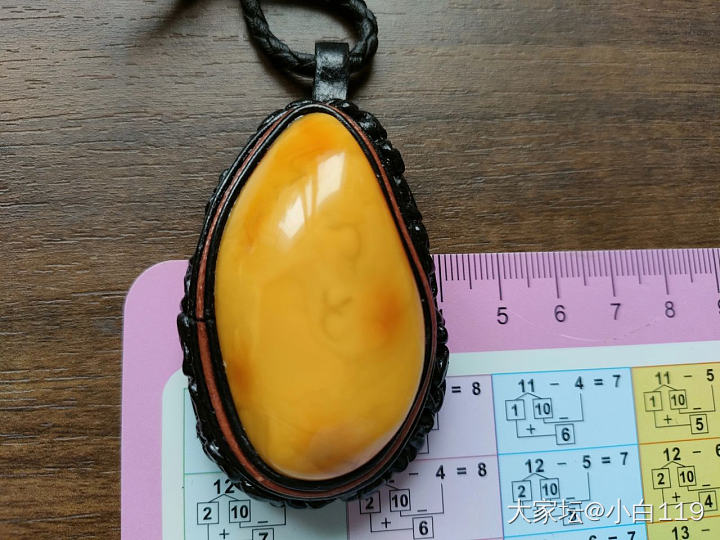 分不清蜜蜡的浓和水_琥珀蜜蜡