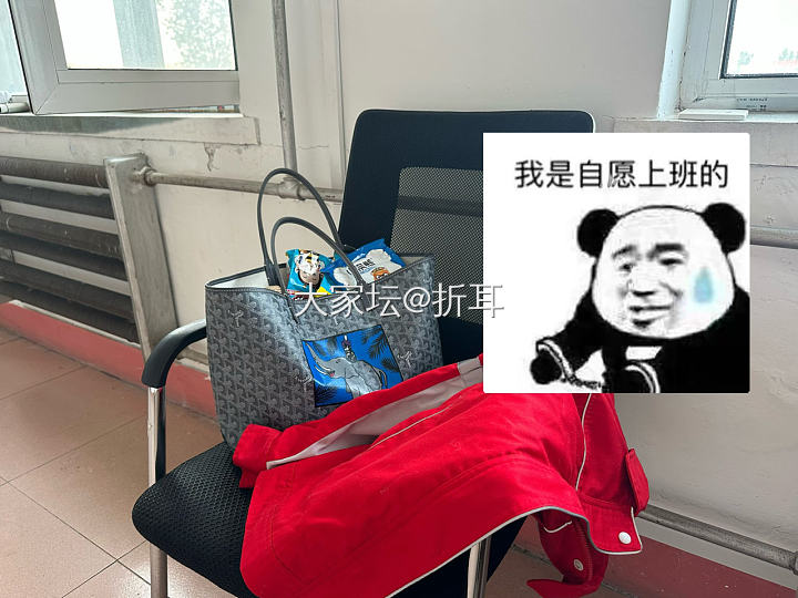 求推荐一个通勤实用大牌包包_包包