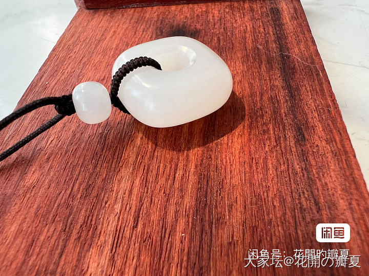 就剩它了_和田玉