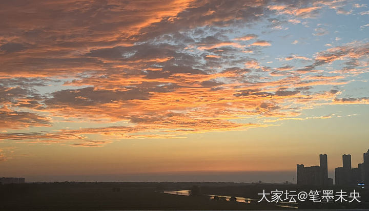 风吹麦浪_玉髓玛瑙