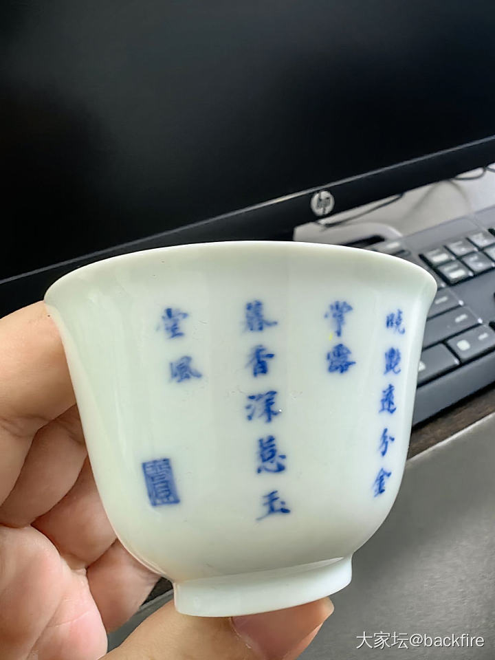 仿十二花神杯_陶瓷茶具