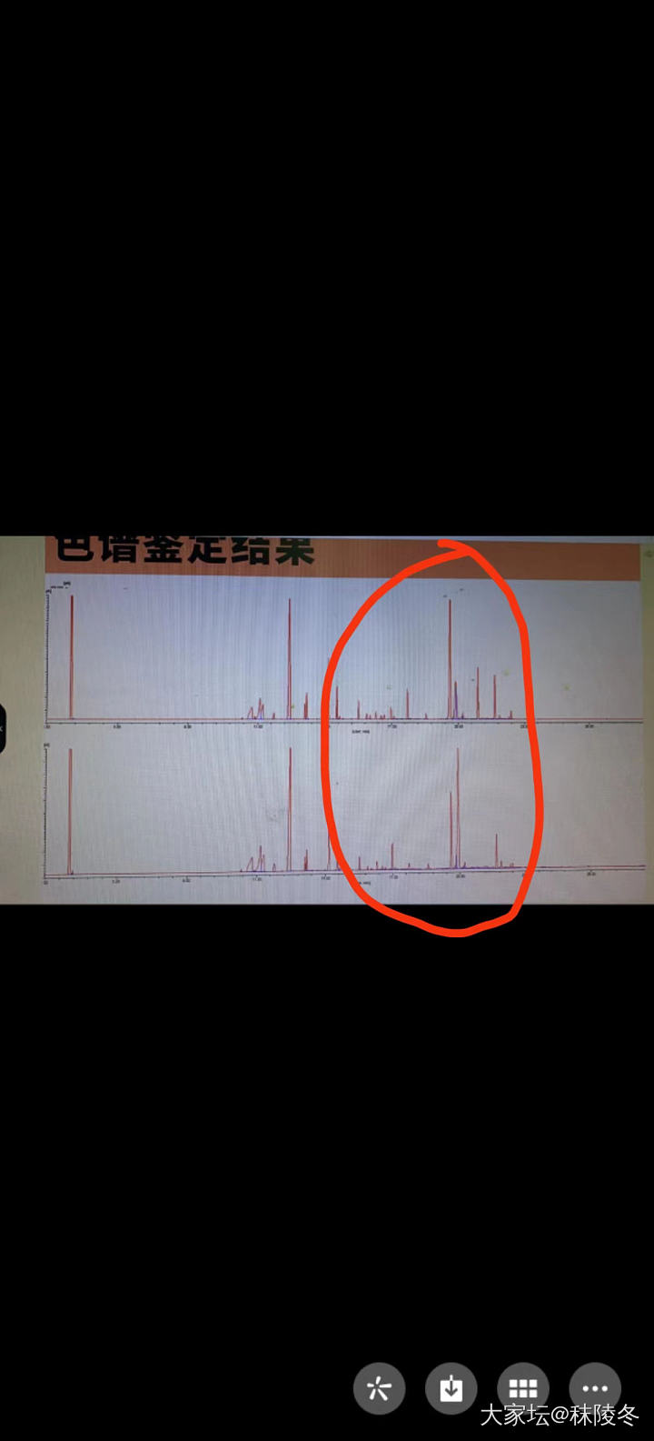 避雷。奉劝大家千万别在某鱼买香水_香氛