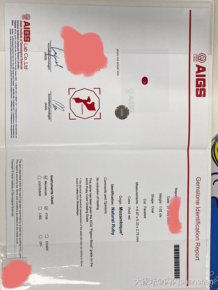 彩宝切工重要吗？这颗红宝切的有问题么_红宝石