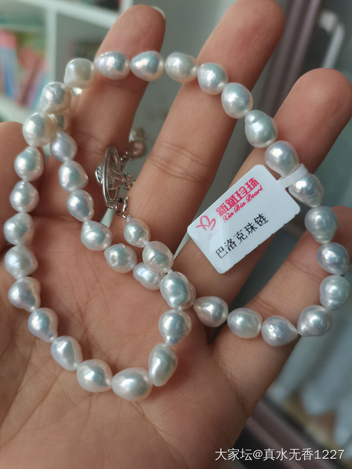 @大王来巡山呦，妹子帮我带的珍珠收到咯_珍珠