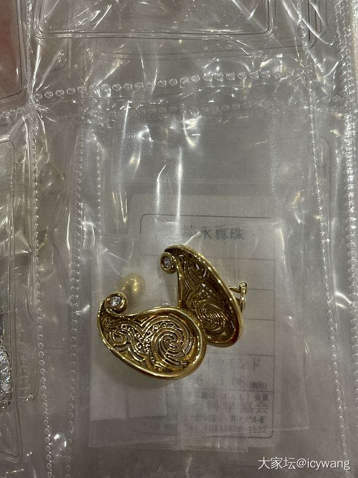 淘到一枚vintage胸针_胸饰古董首饰