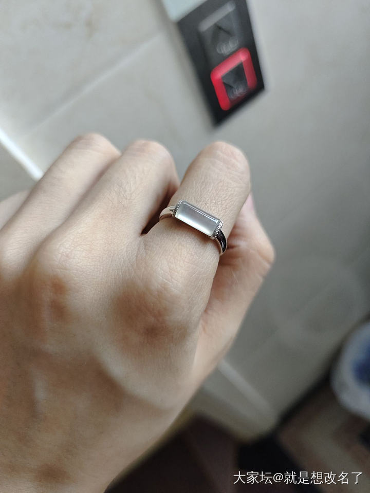 出闲置好难。。。。_戒指翡翠