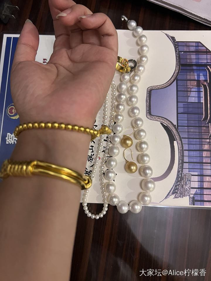 今天出差的装备_有机宝石金