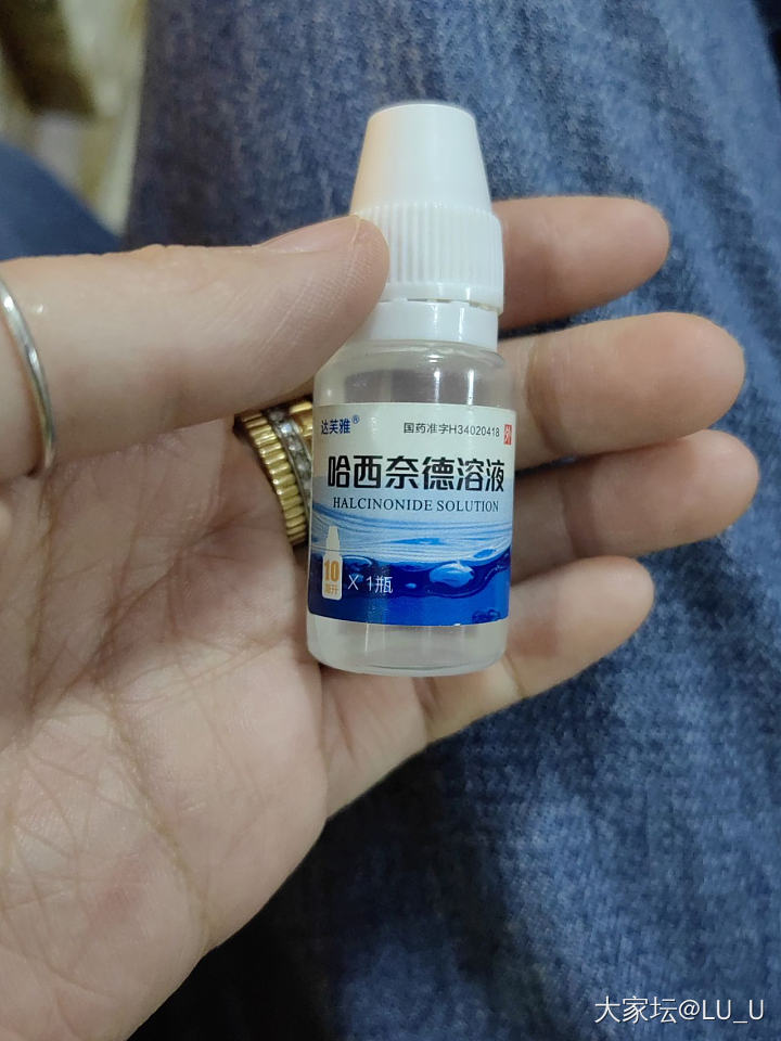 想问问汗疱疹有什么好点的治疗方法的_健康