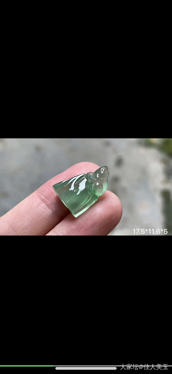 谈谈“网红料”_翡翠