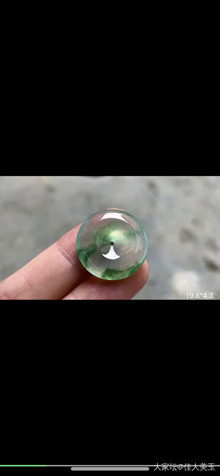 谈谈“网红料”_翡翠