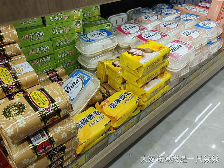 广东超市还是很多很多国货老品牌。_闲聊