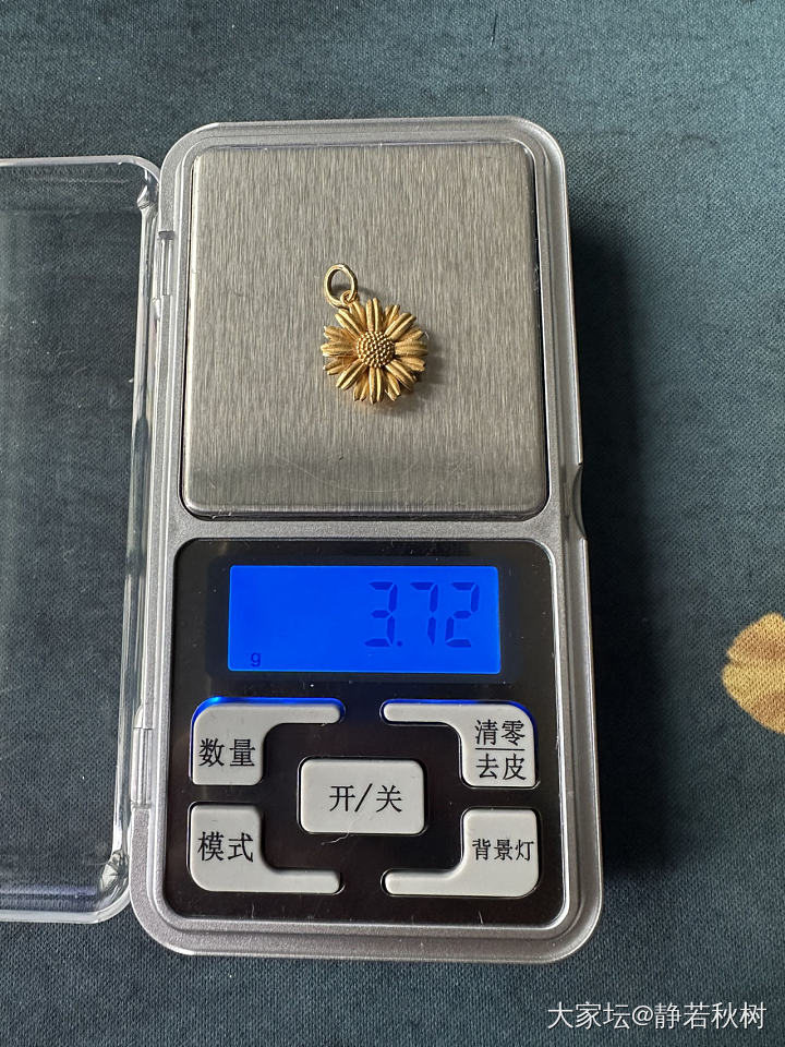 出部分金子，部分有单_金