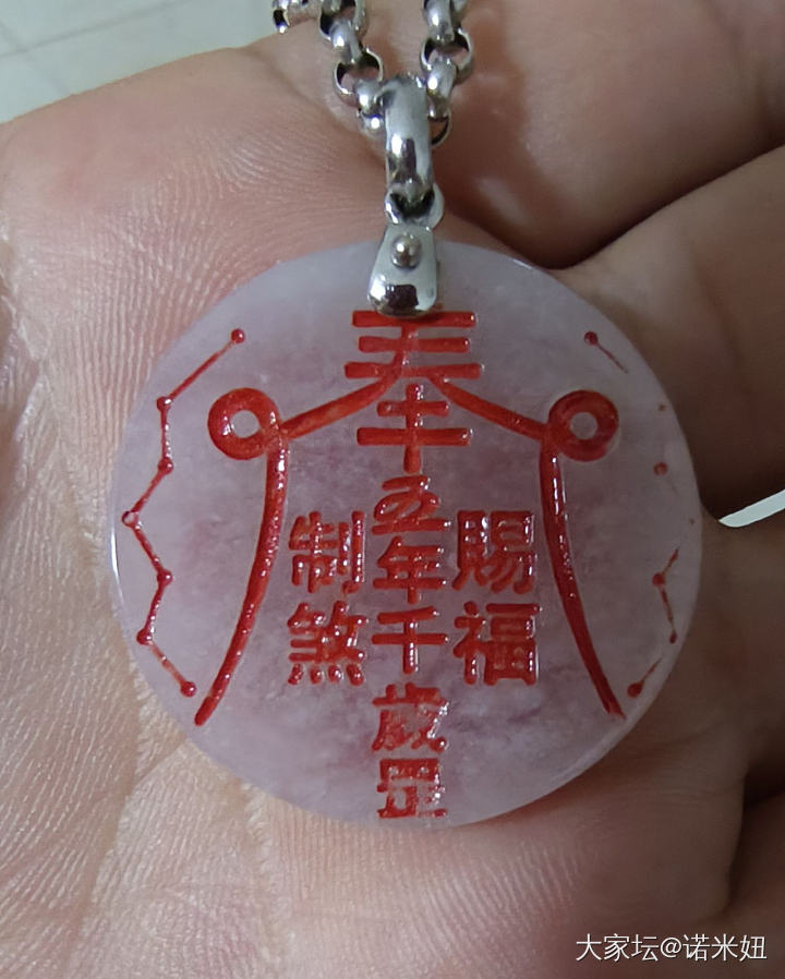 山鬼花钱哪家强？_金