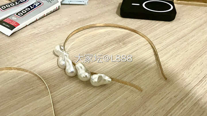 用巴洛克Diy了一个发箍_手工diy珍珠