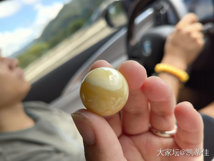 见钱眼开哈哈！

可惜他不再属于我了_蜜蜡