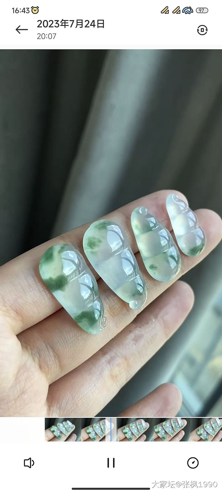 翡翠冰豆_吊坠翡翠