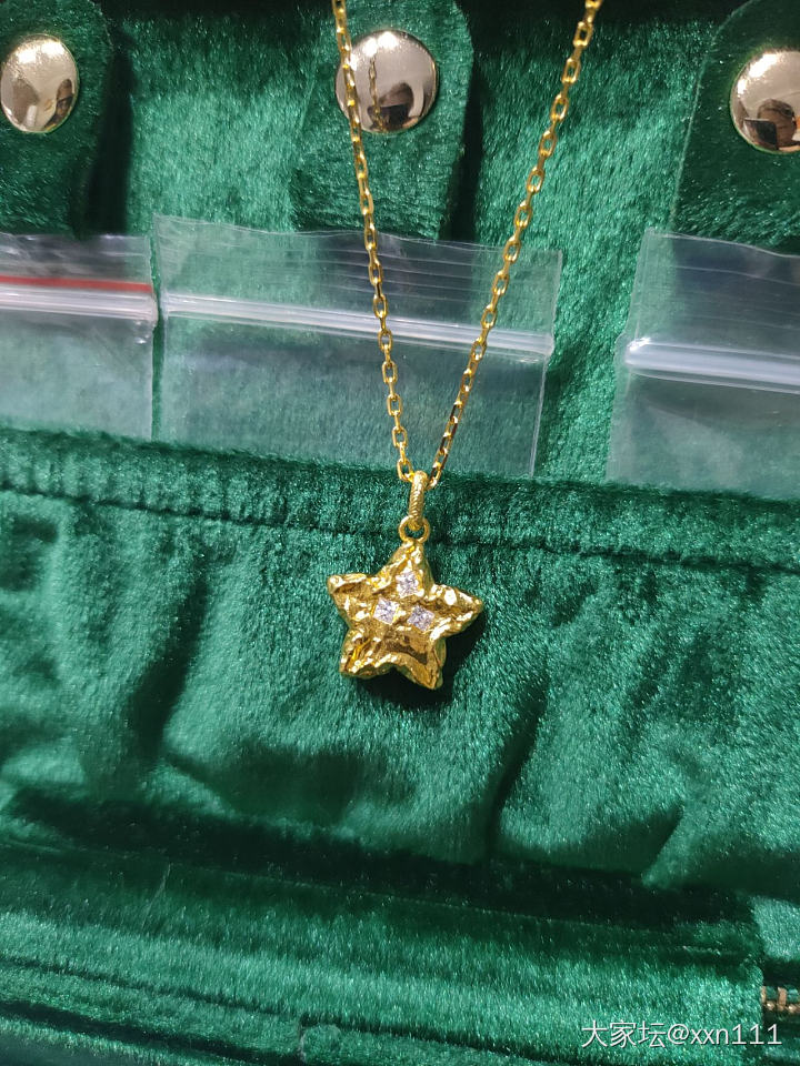 拥有我的⭐_吊坠金