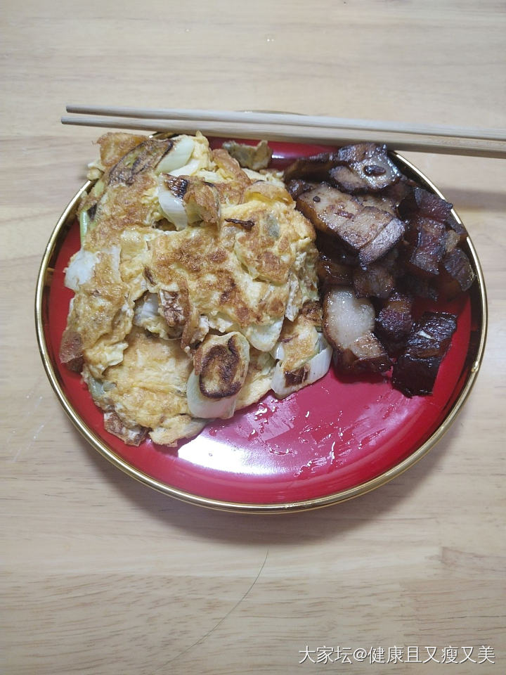 减肥贴_大家谈减肥