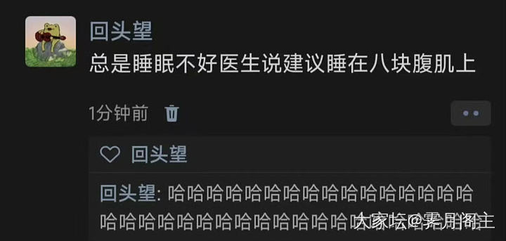 亚运 游泳比赛_赛事运动