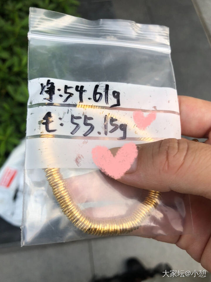 校长家钱串还图_福利社手链金