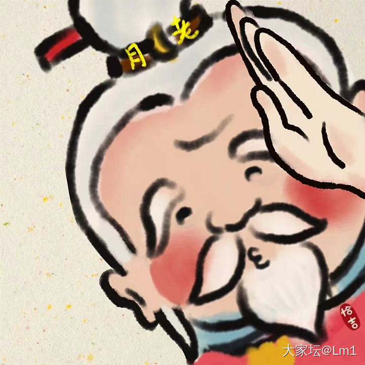 中秋节快乐呀！_节日