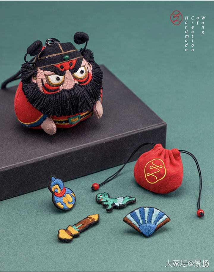 领作业_手工diy