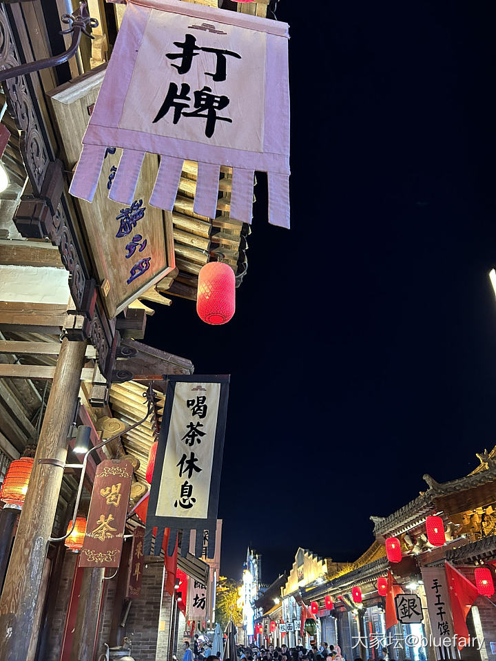 夜游忻州古城_旅游