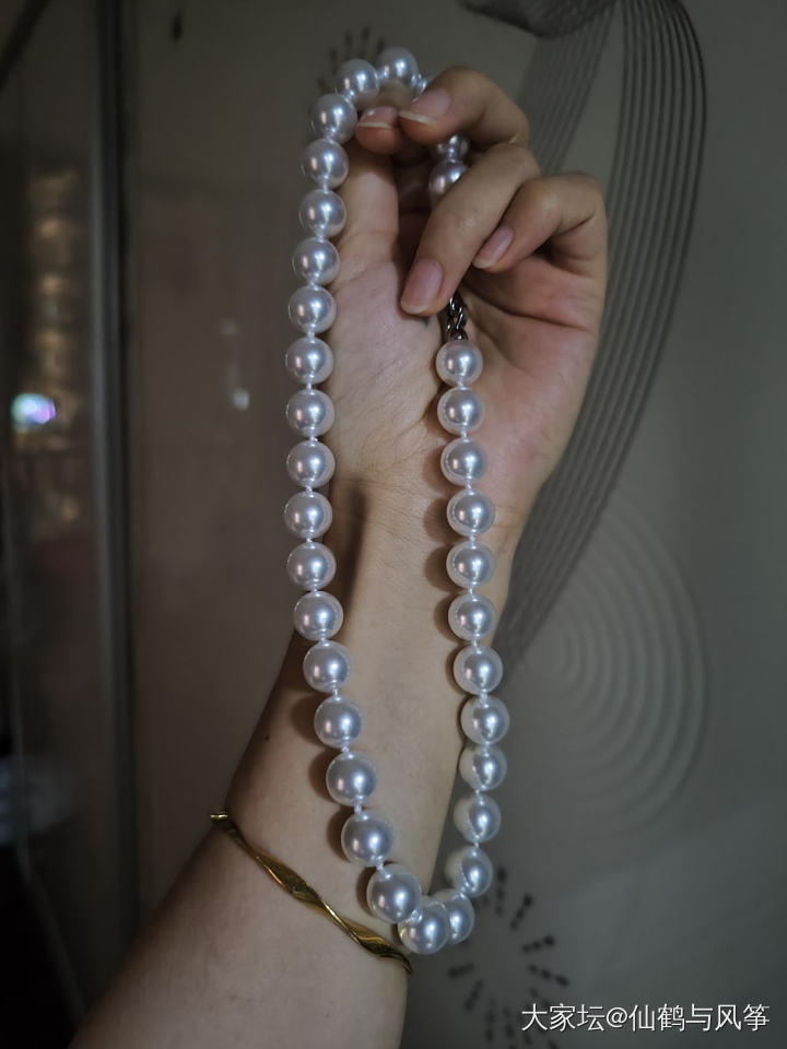 好吧，我承认我是在穷装b_珍珠