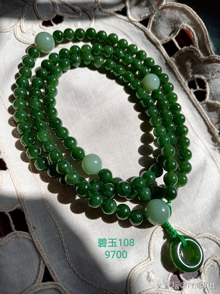 真爱菠菜_碧玉和田玉