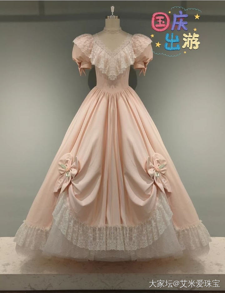 迪士尼办婚宴，所以婚纱也要迪士尼风格_穿搭