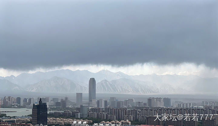 风雨欲来，今天下午的瞬息万变_生活