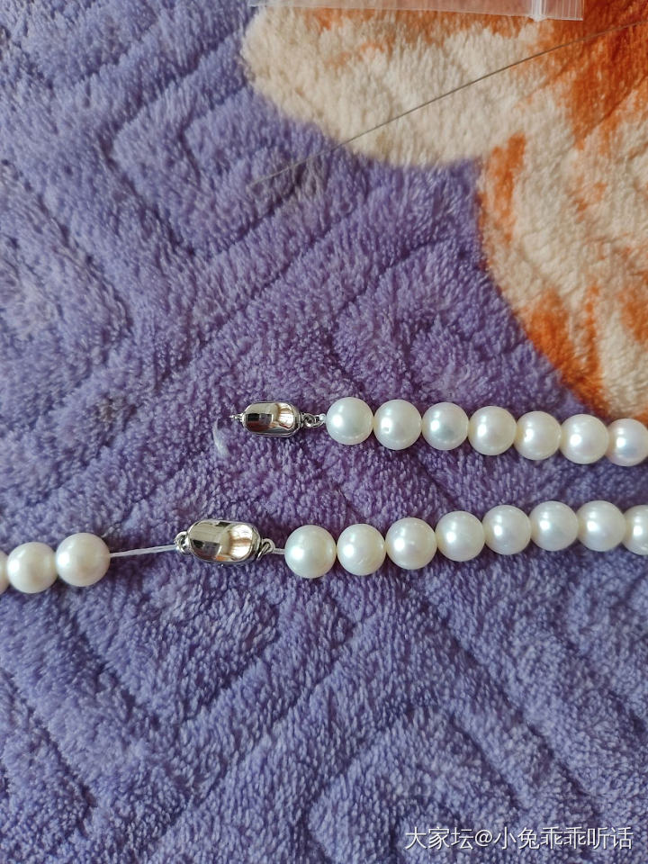 大家帮我看看用小扣还是大扣_珍珠