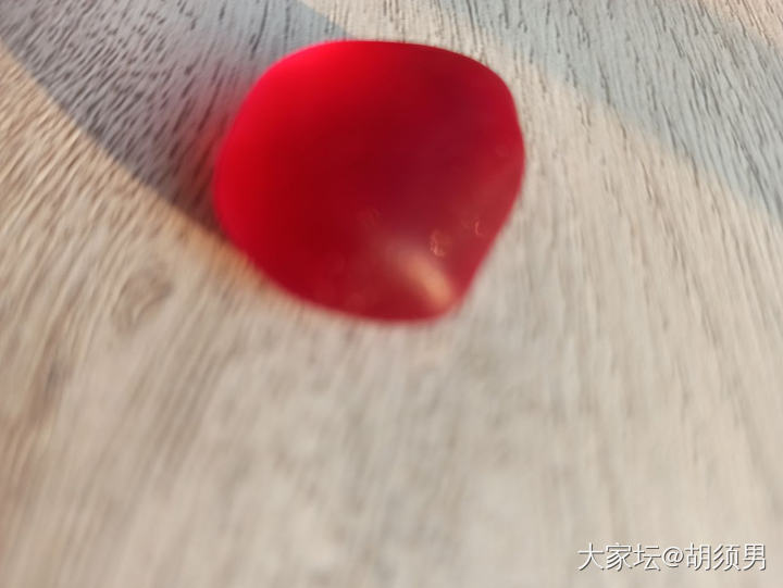 不知道是个啥。_原石