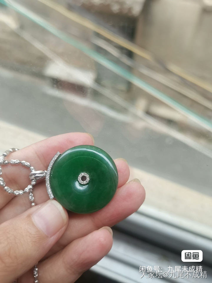 18K金满绿大扣子_翡翠