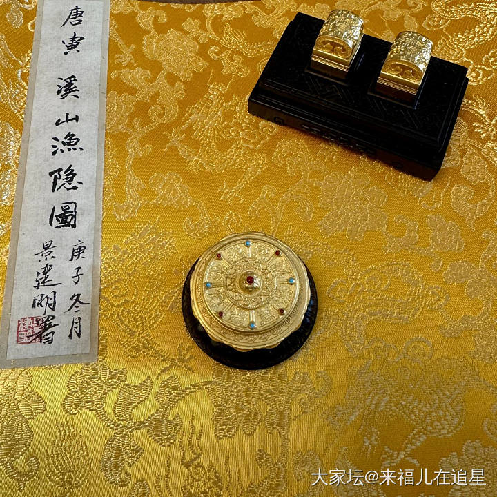 老铺黄金八宝香盒_金