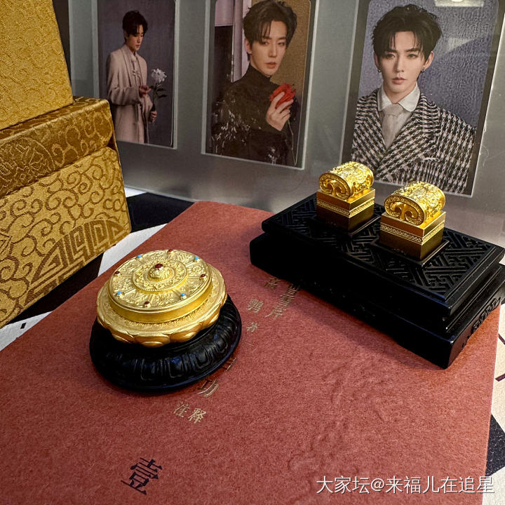 老铺黄金八宝香盒_金