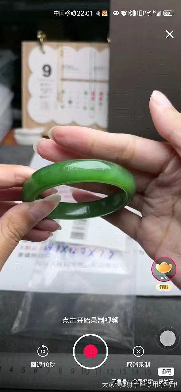 浅浅入了一下碧玉坑，简述一下入坑历程_碧玉和田玉