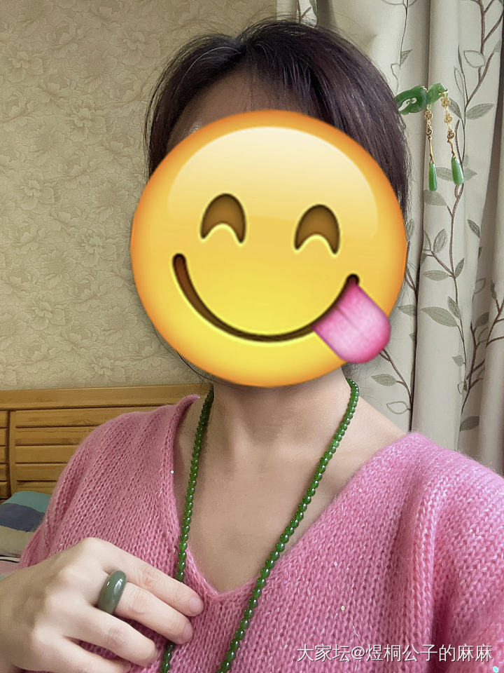 今年下半年就在和田玉坑躺平了😂_碧玉和田玉