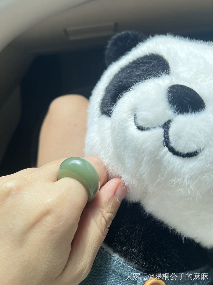 今年下半年就在和田玉坑躺平了😂_碧玉和田玉