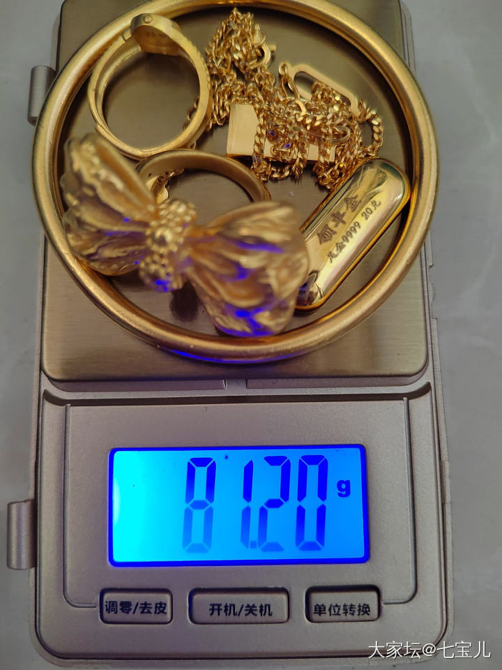 校长家换金归来_福利社手镯金