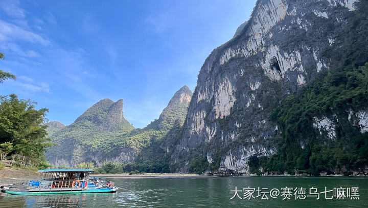 告别阴朔_旅游