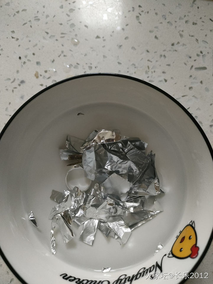 瞬间洗白_戒指银