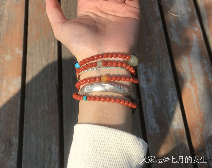 秋游，凤凰，双尖，南红_手镯银