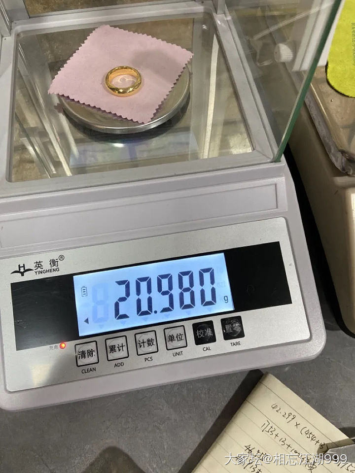 振贤家有买过的姐妹吗，需要保价吗_匠人打金戒指金